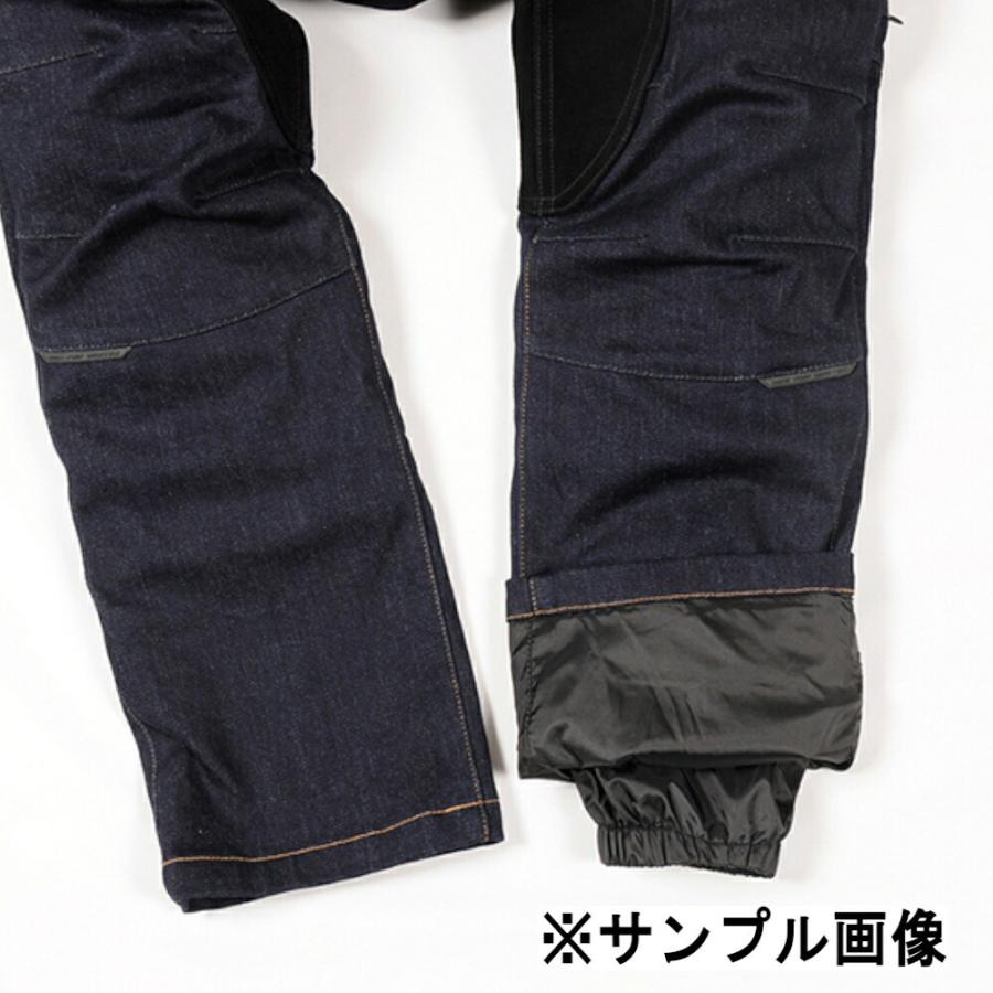 FLAGSHIP（フラッグシップ） バイク用 パンツ サーマルウインター