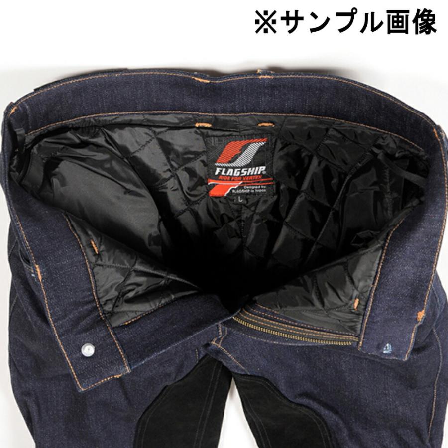 FLAGSHIP（フラッグシップ） バイク用 パンツ サーマルウインター