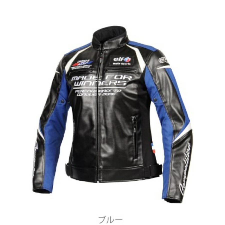 elf 30日当店限定クーポン フラッグシップ Flagship エルフ バイク用  