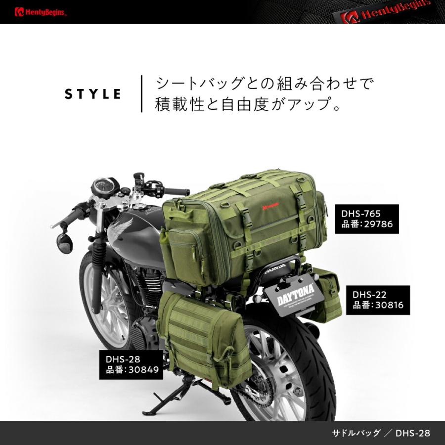 29日クーポン配布 デイトナ DAYTONA バイク用 ヘンリービギンズ バイク用 サイドバッグ 10L 防水 サドルバッグWR DHS-28 グリーン 30849｜moto-zoa｜03