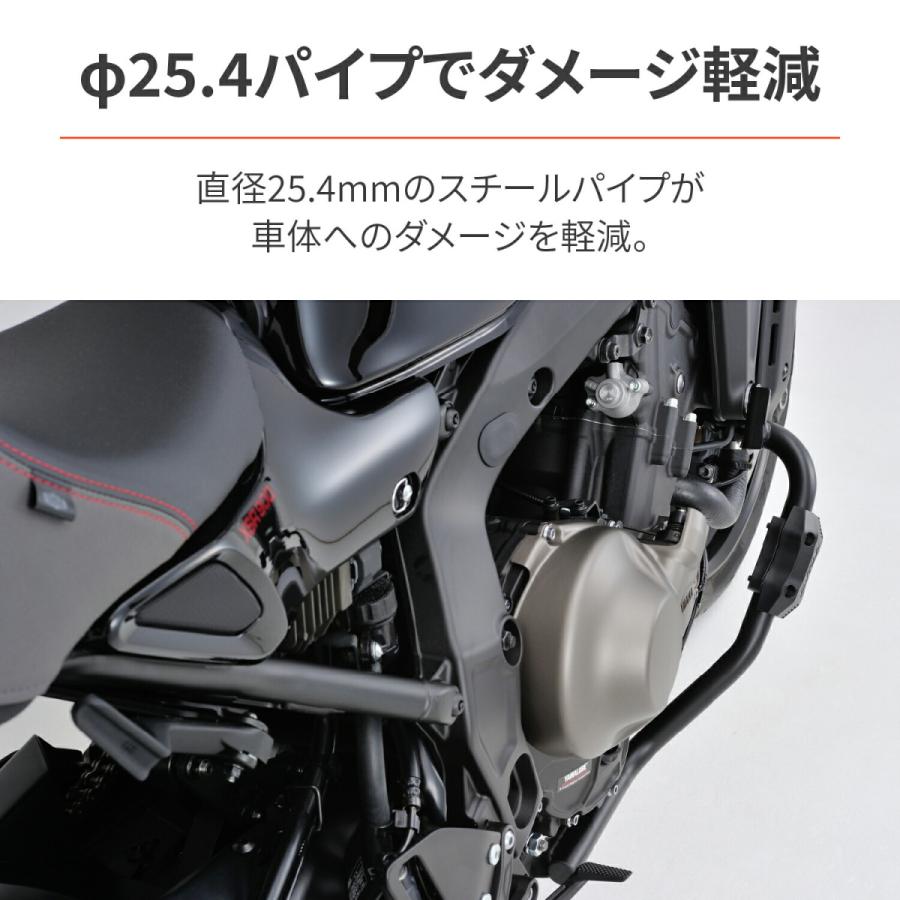 DAYTONA（デイトナ） バイク用 バイク用 エンジンガード XSR900(22) MT