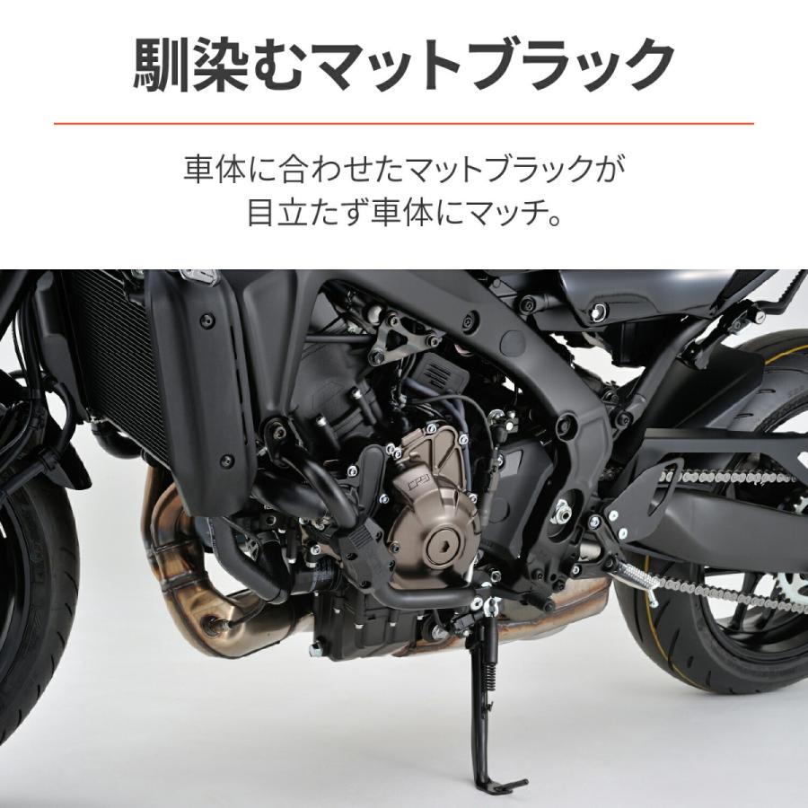 DAYTONA（デイトナ） バイク用 バイク用 エンジンガード XSR900(22) MT