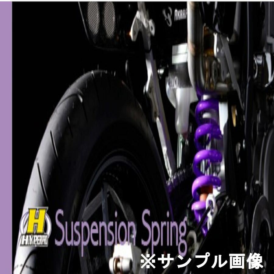 HYPERPRO】ツーリングに最適なハイパープロ サスペンションについて