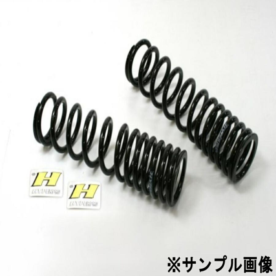 HYPERPRO (ハイパープロ) バイク用 サスペンションスプリング リア
