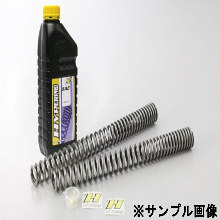 HYPERPRO (ハイパープロ) バイク用 ローダウンスプリング フロントスプリング ローダウン 約25mm HONDA CB1000R 18〜20 22013300