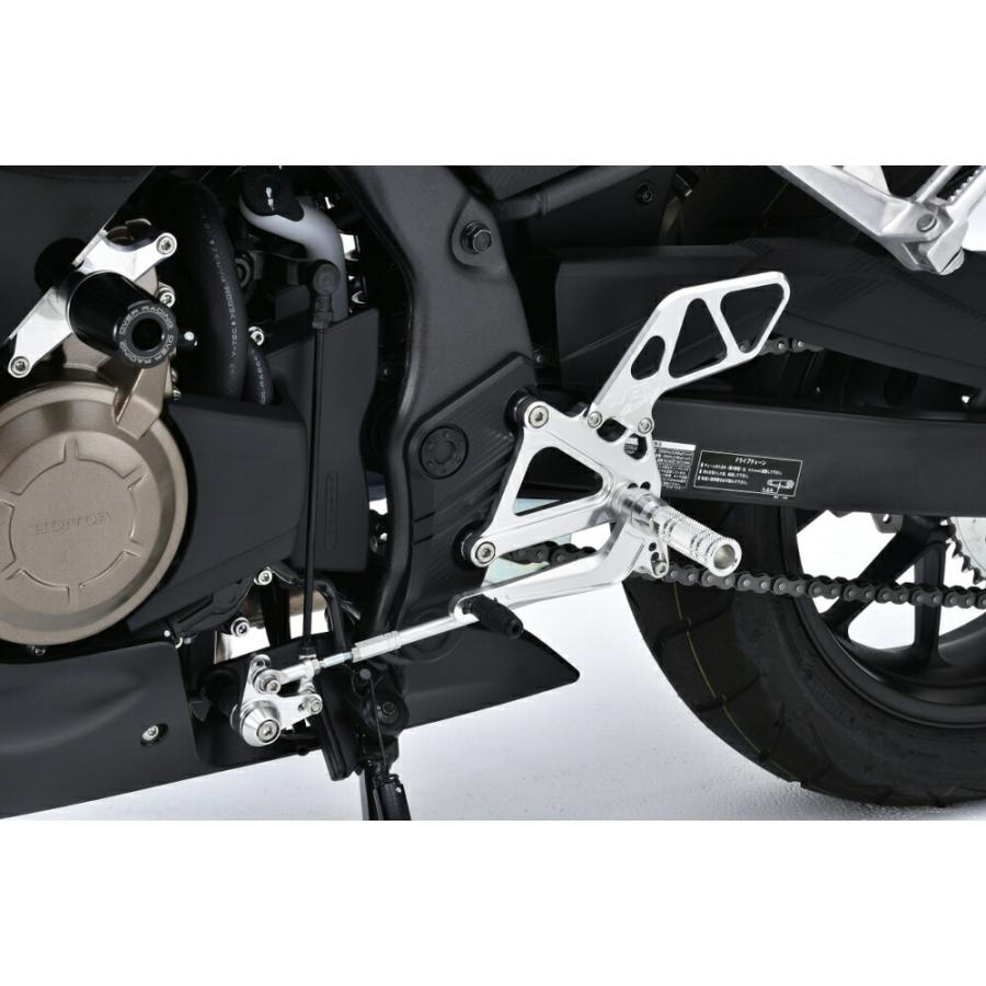 OVER RACING（オーバーレーシング） バイク用 バックステップ 4