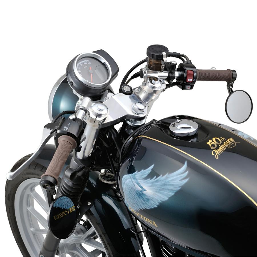 DAYTONA（デイトナ） バイク用 セパハンセット GB350/S(21-22)専用
