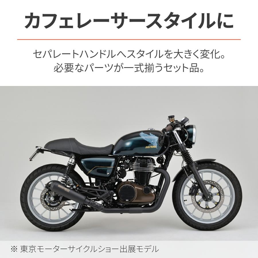 国内即発送】 moto-zoa ショッピング店DAYTONA デイトナ バイク用