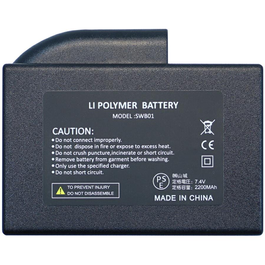 IDEAL 電熱グローブ Lサイズ （充電器×2、バッテリー4個付き） 山城（YAMASHIRO） 11日クーポン配布 IDEAL アイディール バイク用