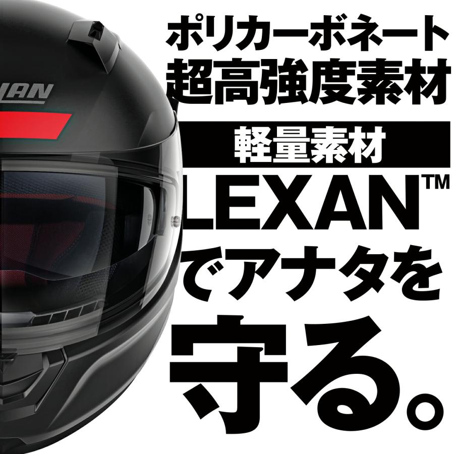 デイトナ DAYTONA NOLAN(ノーラン) バイク用 ヘルメット フルフェイス XLサイズ(61-62cm) N60-6 ステープル(レッド/41) 30599｜moto-zoa｜02