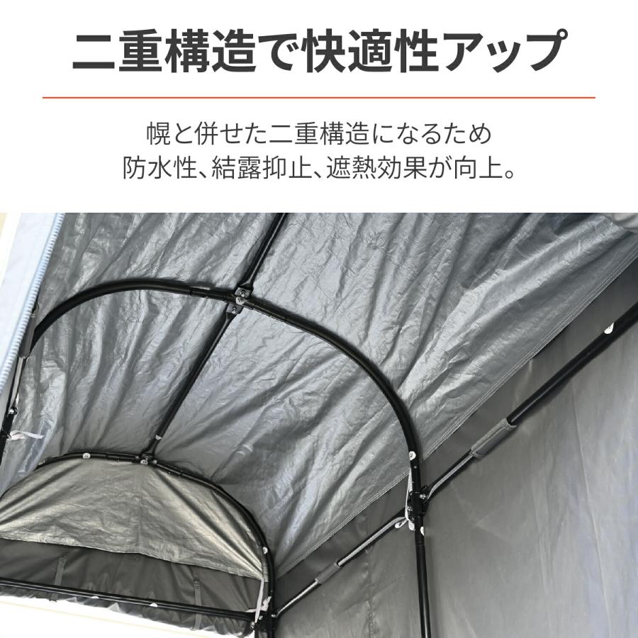 DAYTONA（デイトナ） バイク用 ガレージ オプション品 MC HOUSE 1000 