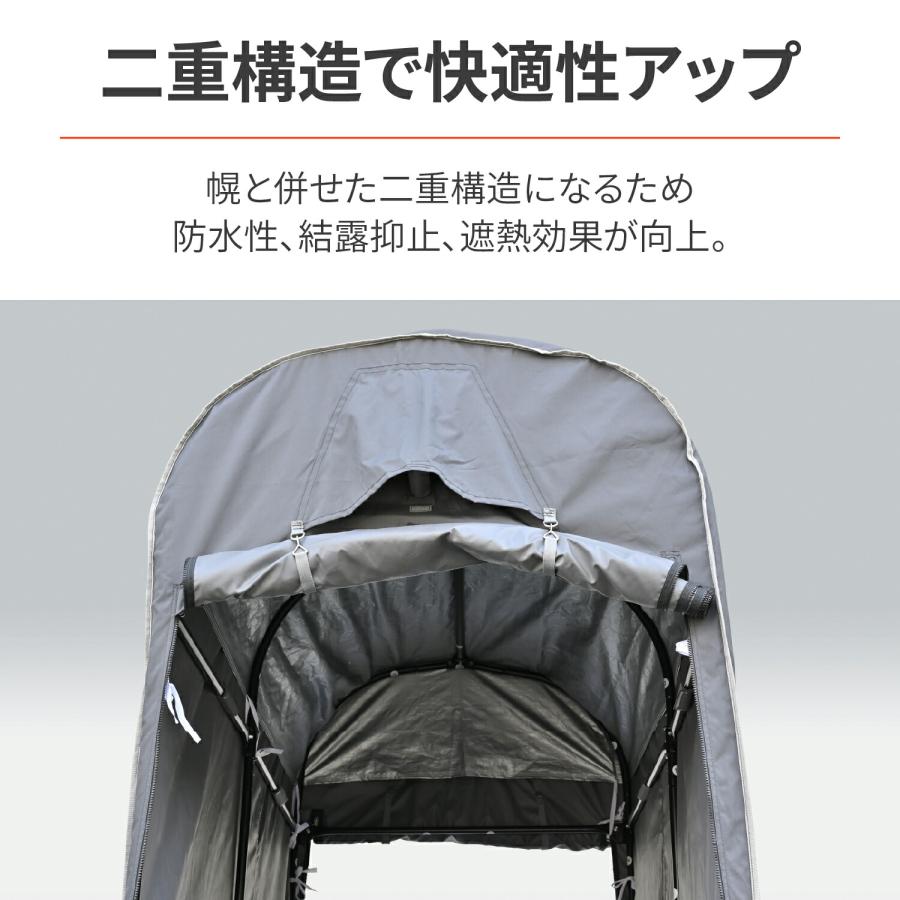 DAYTONA（デイトナ） バイク用 ガレージ オプション品 MC HOUSE 1000 