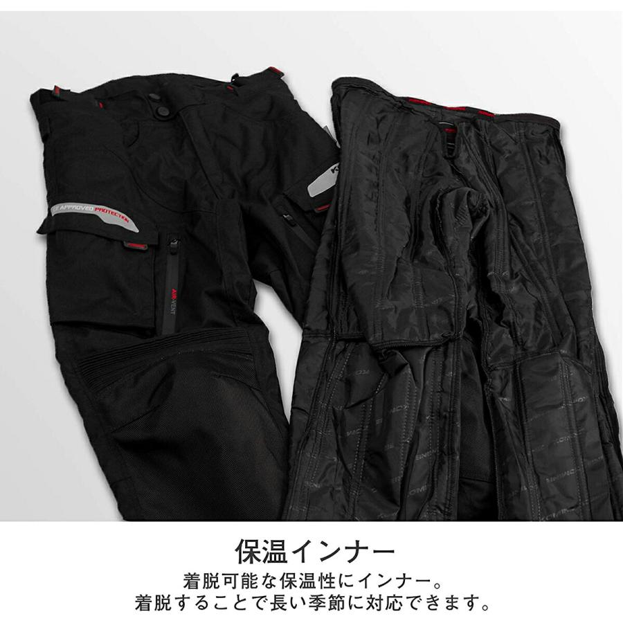 コミネ（Komine） バイク用 ウィンターパンツ PK-9141 ウインター