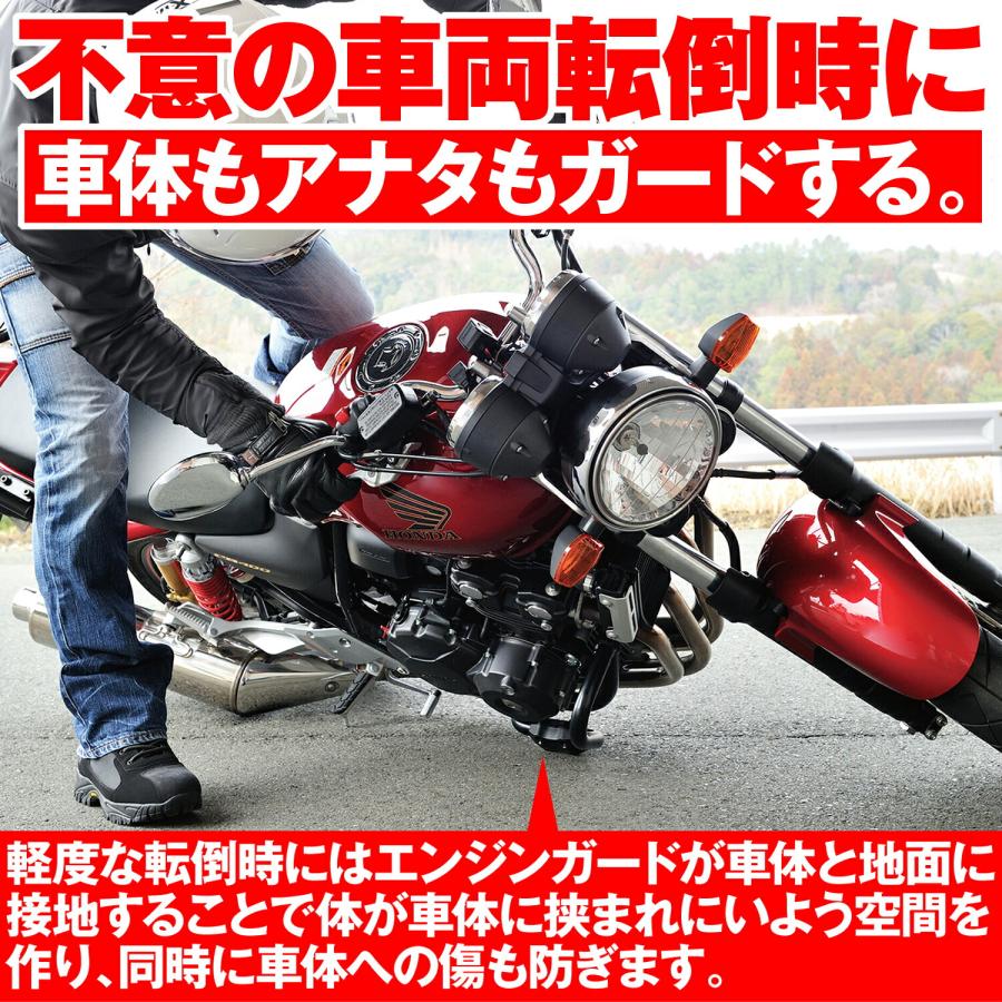 楽天市場】Daytona (デイトナ) パイプエンジンガード/ Z650RS 31910 : バイクパーツ・用品 ラバーマーク DAYTONA Z650RS パイプエンジンガード 31910