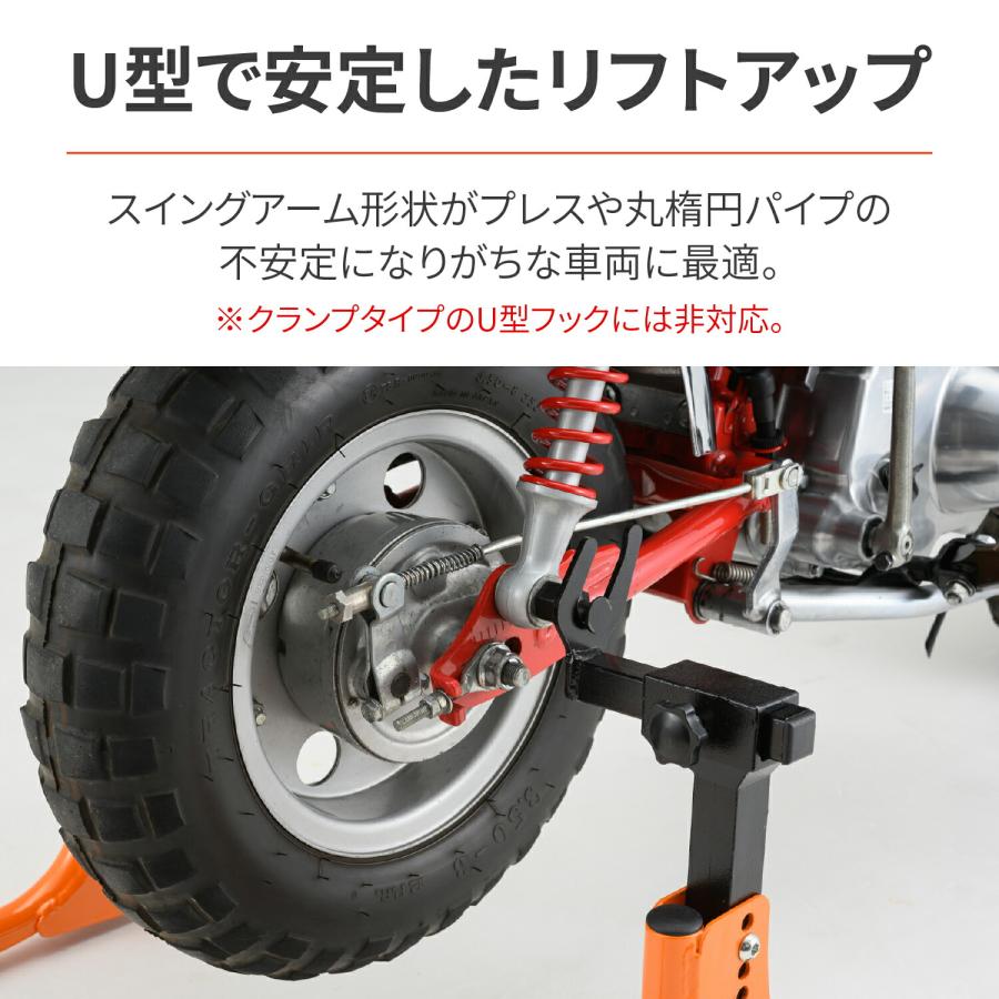 デイトナ DAYTONA バイク用 スタンドフック ミニバイク(モンキー/CT125など)用 ツインショックM10ボルト対応 スプールナット ブラック 2個入り 32693｜moto-zoa｜03