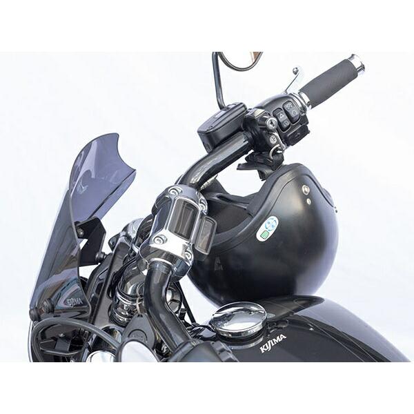 キジマ KIJIMA バイク用 ヘルメットロック ハーレーダビッドソン レバーブラケットホルダー用 HD-05149｜moto-zoa｜04