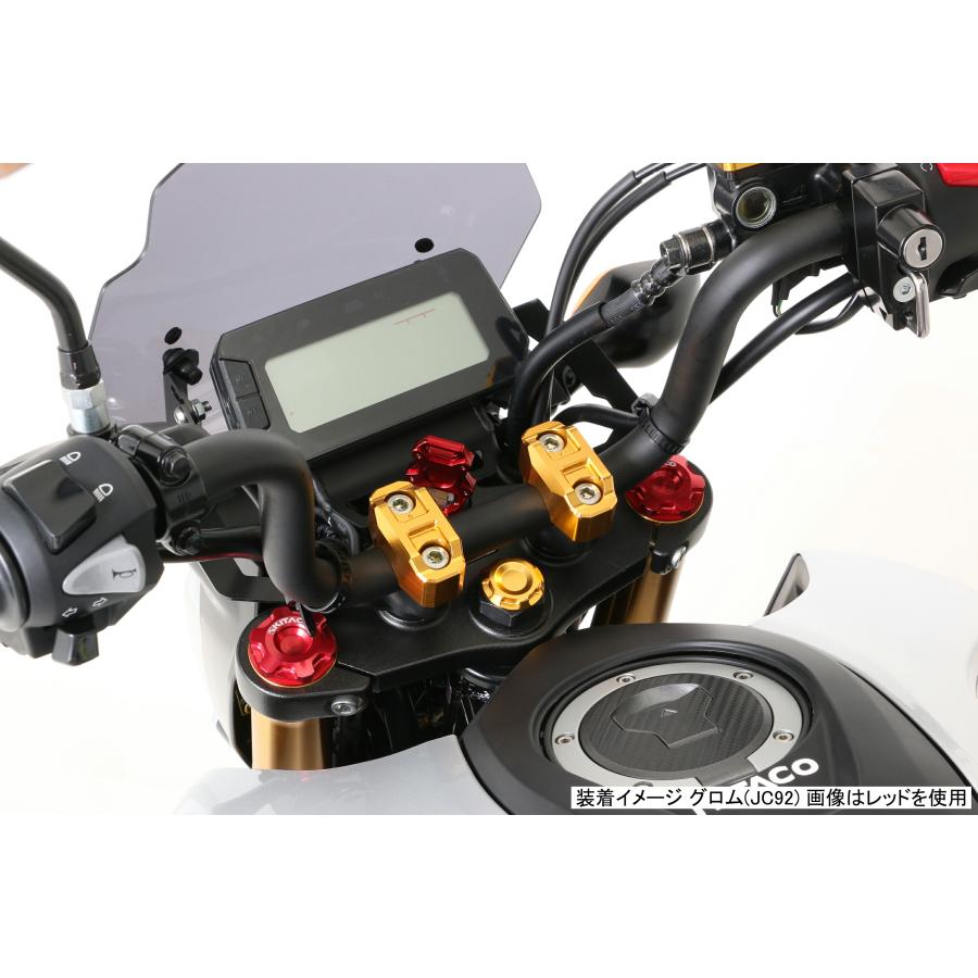 KITACO キタコ フロントフォークトップボルトSET ホンダタイプ1