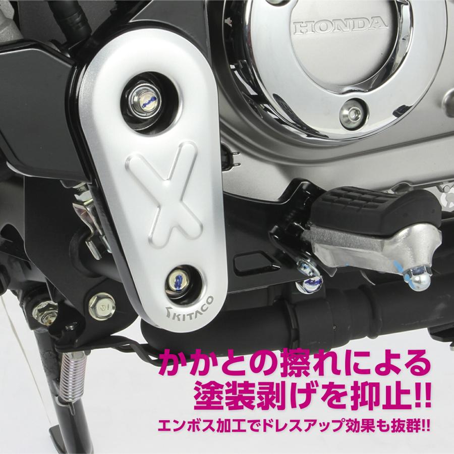 KITACO キタコ バイク用 ヒールプレート シルバー モンキー125(JB02全車種/JB03全車種) 516-1300860｜moto-zoa｜02