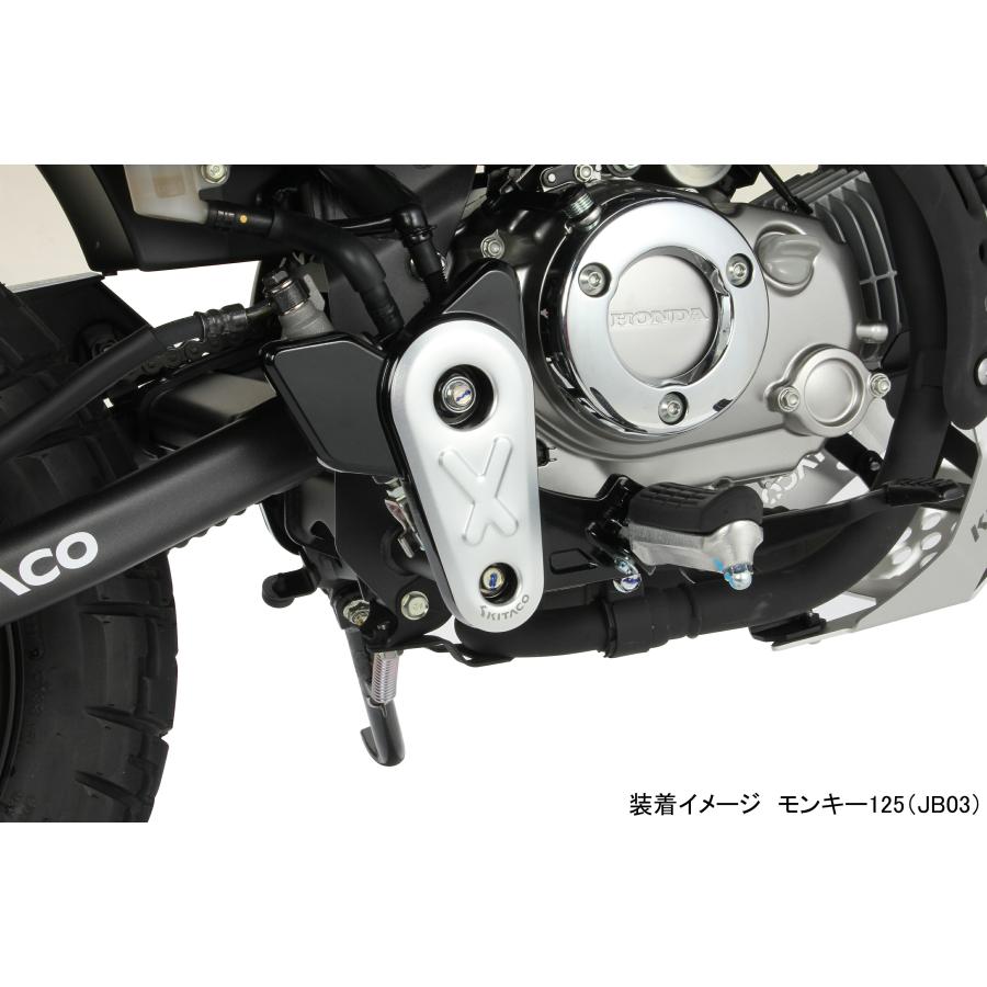 KITACO キタコ バイク用 ヒールプレート シルバー モンキー125(JB02全車種/JB03全車種) 516-1300860｜moto-zoa｜03