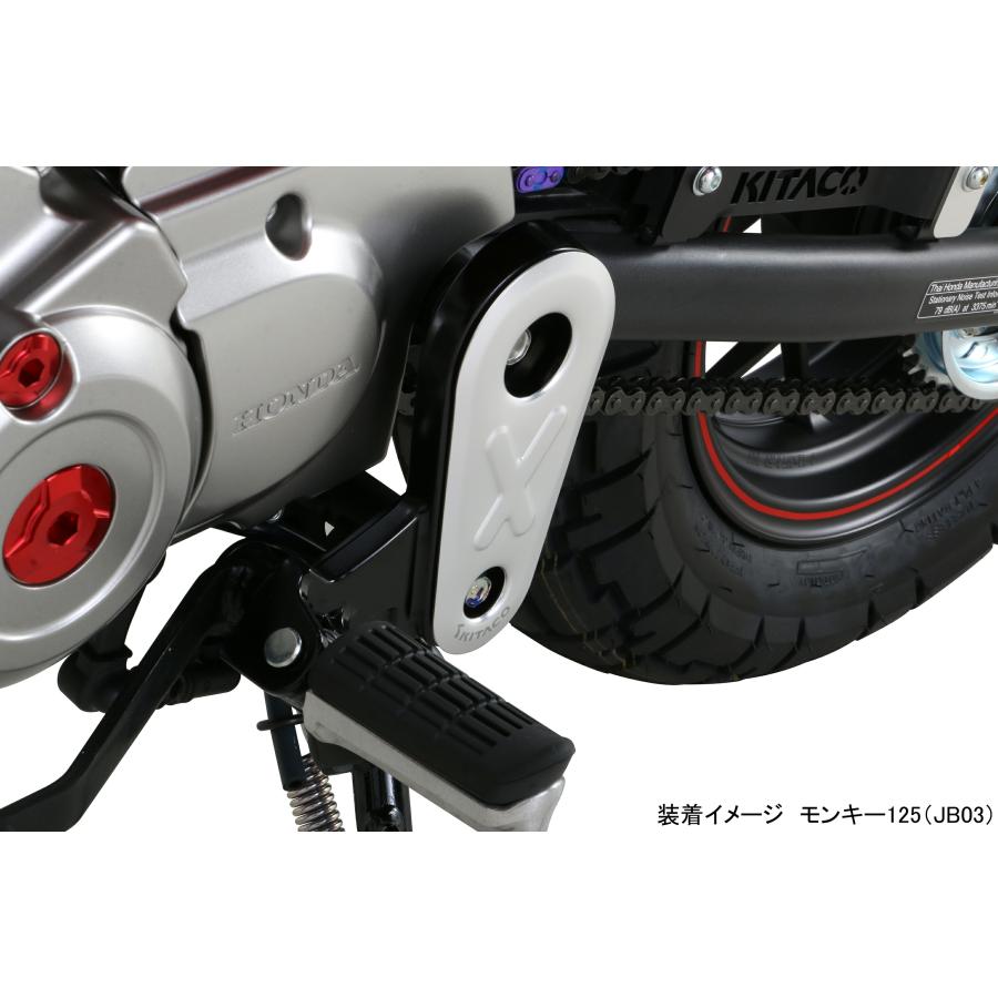 KITACO キタコ バイク用 ヒールプレート シルバー モンキー125(JB02全車種/JB03全車種) 516-1300860｜moto-zoa｜06