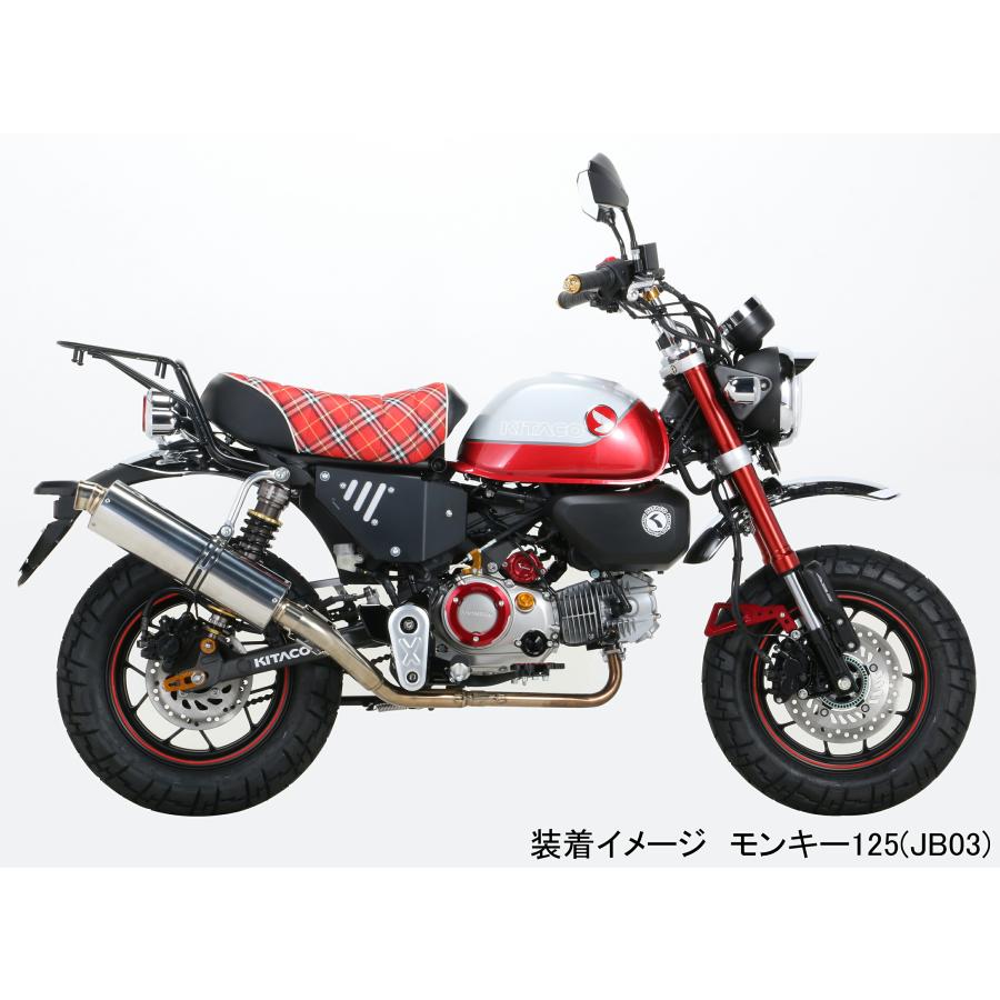 KITACO キタコ バイク用 ヒールプレート シルバー モンキー125(JB02全車種/JB03全車種) 516-1300860｜moto-zoa｜07