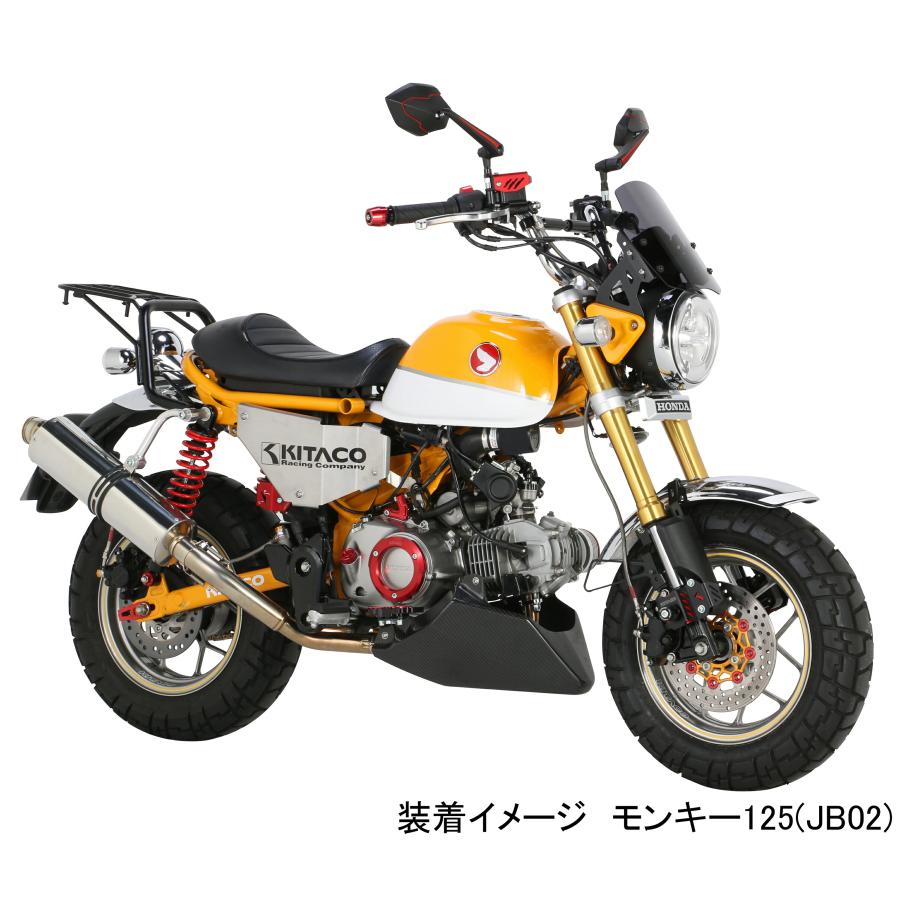 KITACO（キタコ） バイク用 リヤショックマウントシートSET レッド