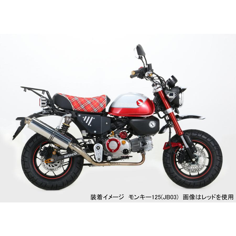 土日クーポン100円OFF KITACO キタコ バイク用 ブレーキホースガード ブラック モンキー125(JB02全車種/JB03全車種) 569-1300250｜moto-zoa｜03