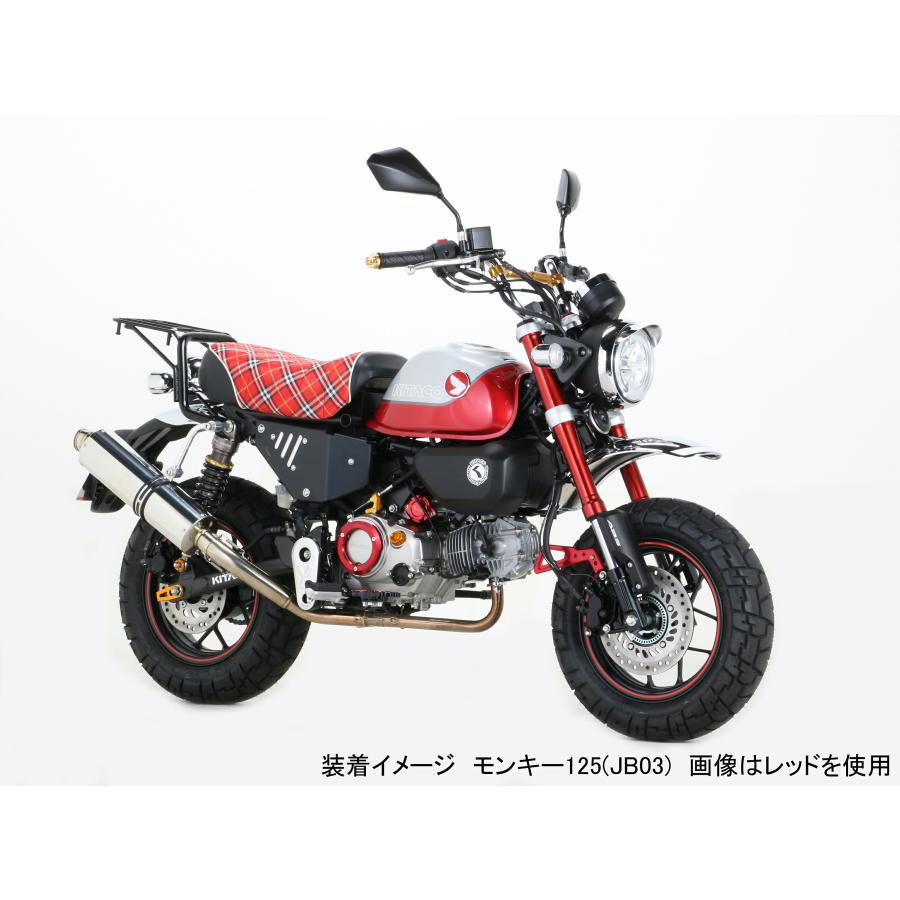 土日クーポン100円OFF KITACO キタコ バイク用 ブレーキホースガード ブラック モンキー125(JB02全車種/JB03全車種) 569-1300250｜moto-zoa｜04