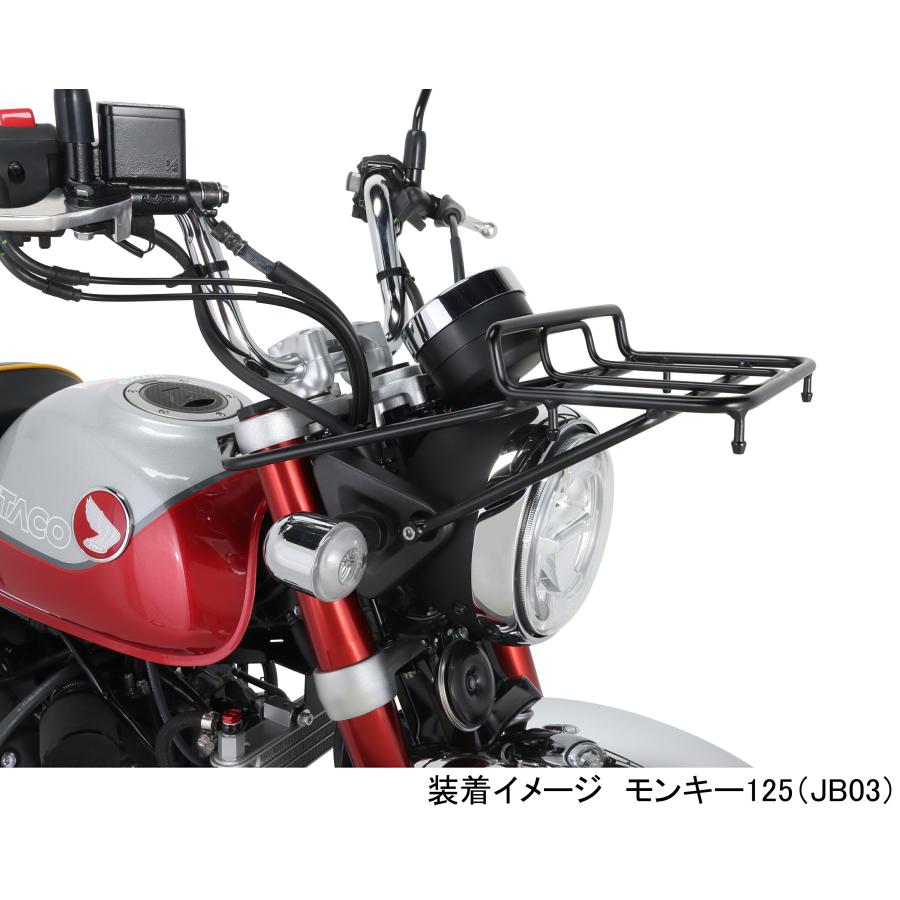 KITACO（キタコ） バイク用 フロントキャリアー モンキー125(JB02全
