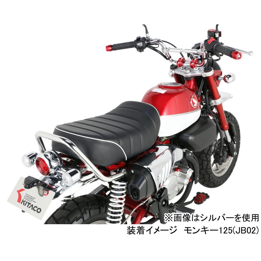 KITACO（キタコ） バイク用 グラブバー ブラック モンキー125(JB02全