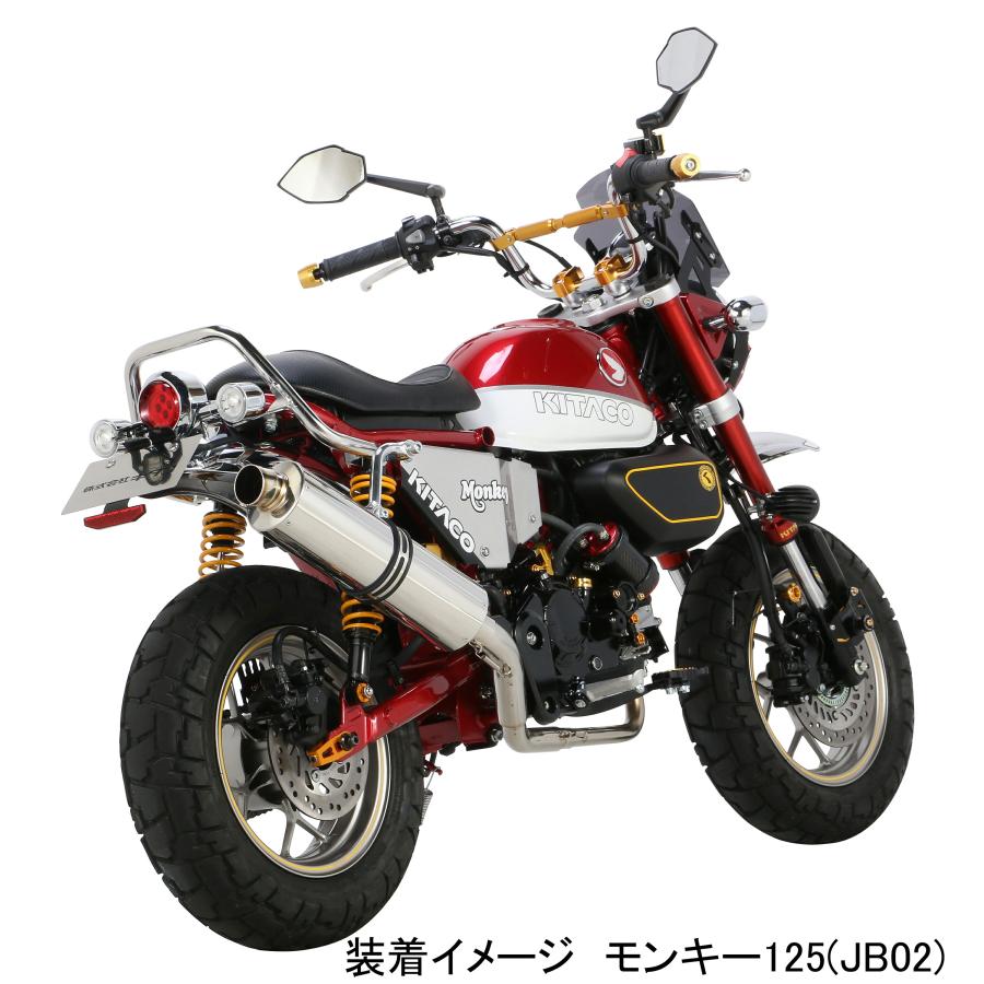 KITACO キタコ バイク用 グラブバー シルバー モンキー125(JB02 KITACO キタコ バイク用 グラブバー シルバー モンキー125(JB02