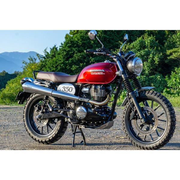 OVER RACING（オーバーレーシング） バイク用 マフラー SSEメガホン UP