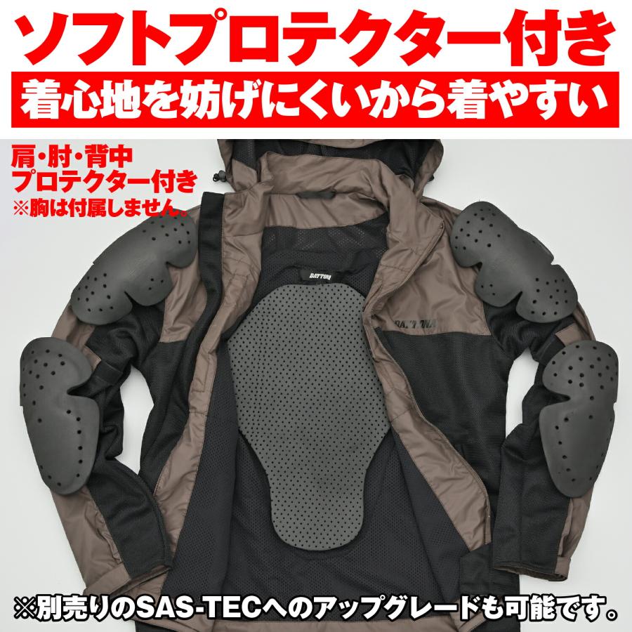 DAYTONA（デイトナ） バイク用 ジャケット 春夏 ソフトプロテクター 