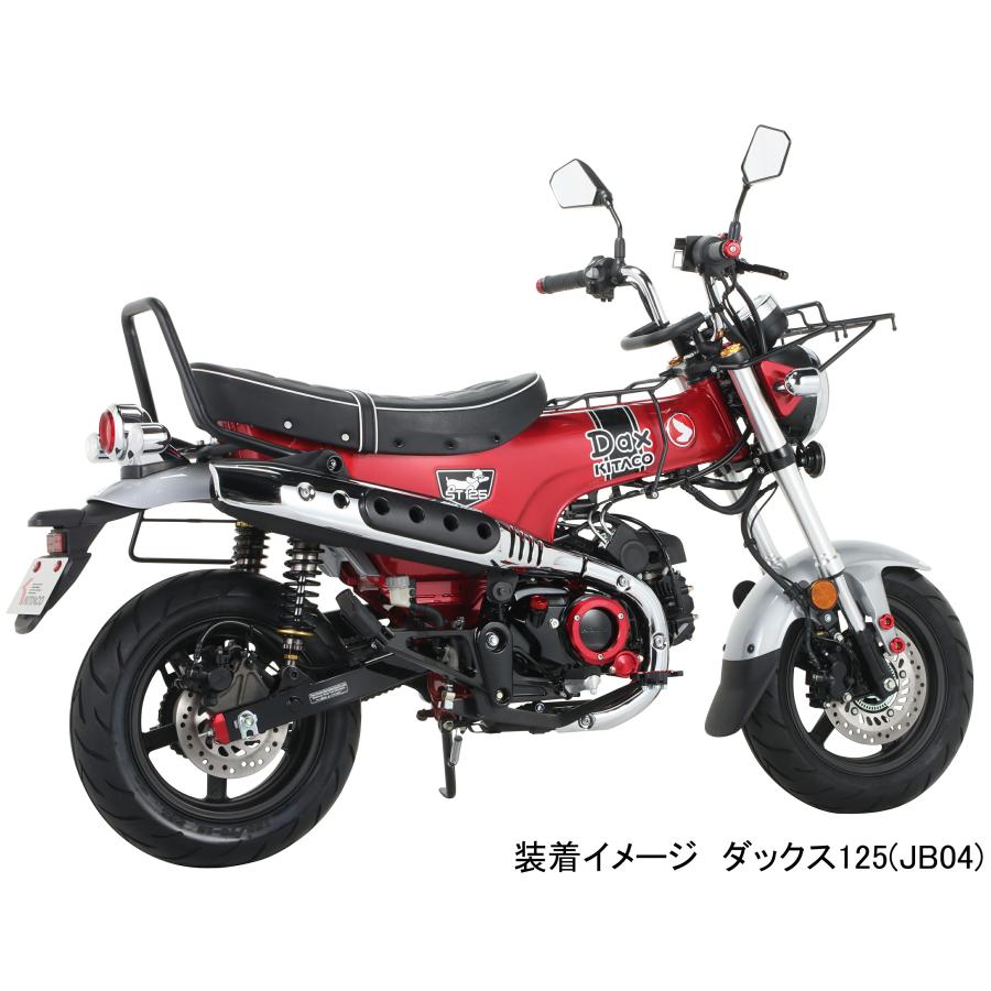 KITACO（キタコ） バイク用 バーエンドキャップ ダックス125