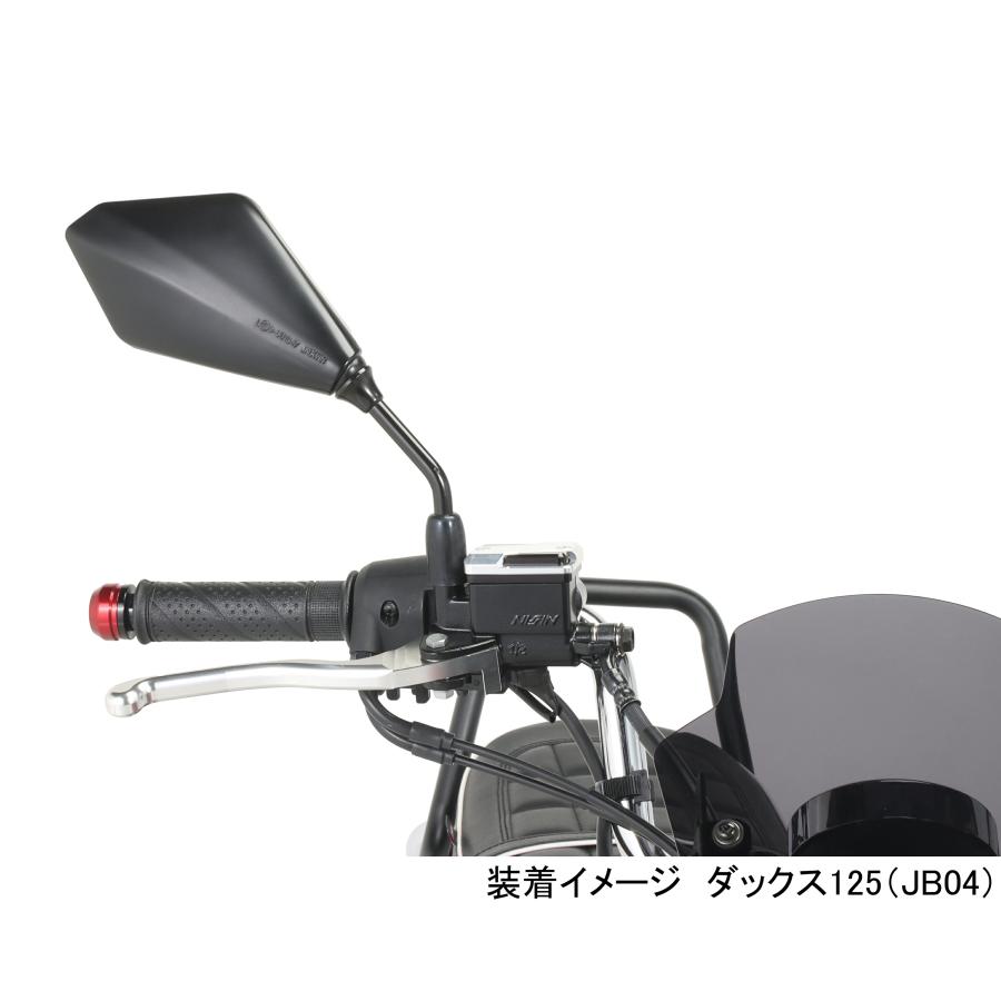 新品未使用　ボング　タコ KITACO キタコ バイク用 バーエンドキャップ ダックス125