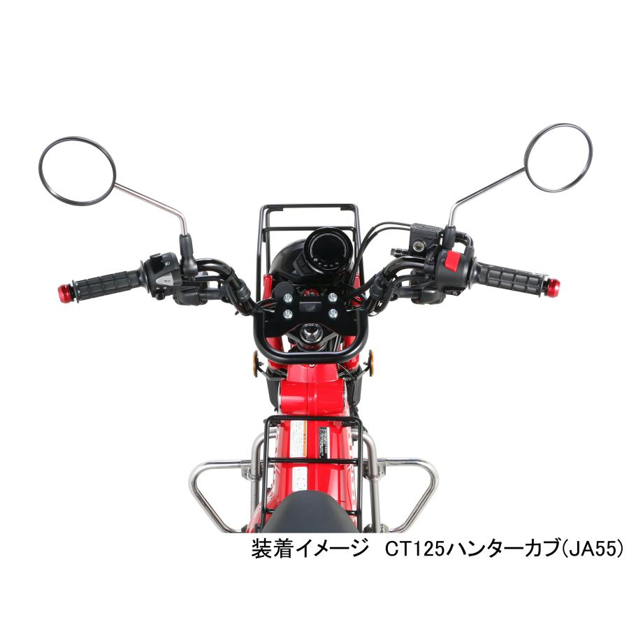 KITACO（キタコ） バイク用 バーエンドキャップ ダックス125