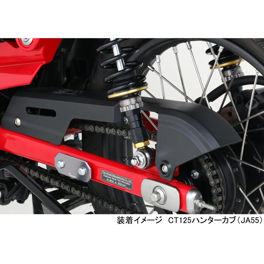 KITACO（キタコ） バイク用 KITACO×GEARS ショックアブソーバー CT125