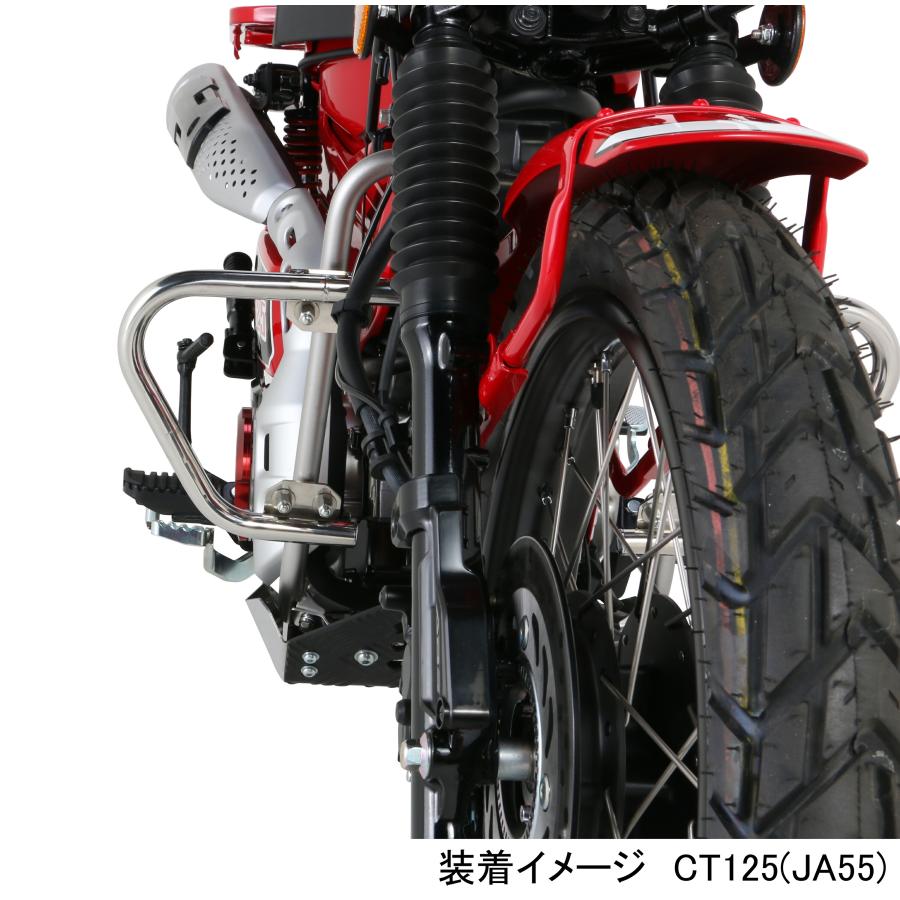 KITACO キタコ バイク用 ブッシュガード CT125ハンターカブ(JA55/JA65 