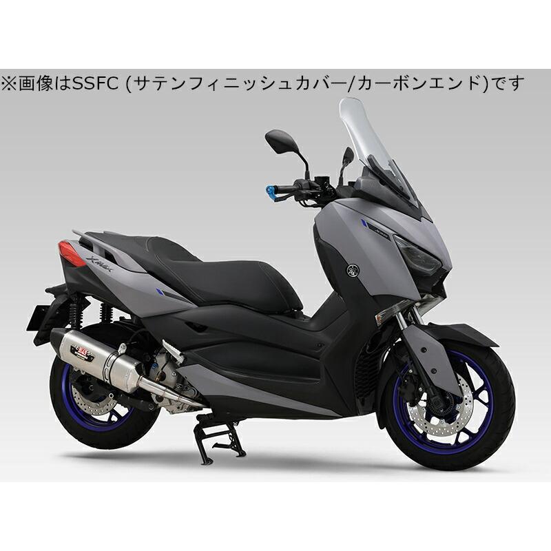ヨシムラ（YOSHIMURA） バイク用 マフラー 機械曲R-77J サイクロン