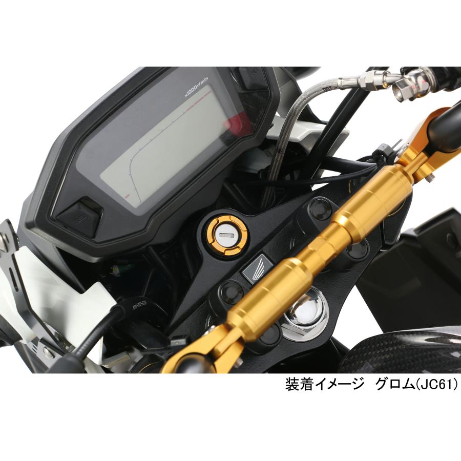 KITACO キタコ アルミキーボックスカバー タイプ2・ゴールド KITACO キタコ アルミキーボックスカバー タイプ2・ゴールド