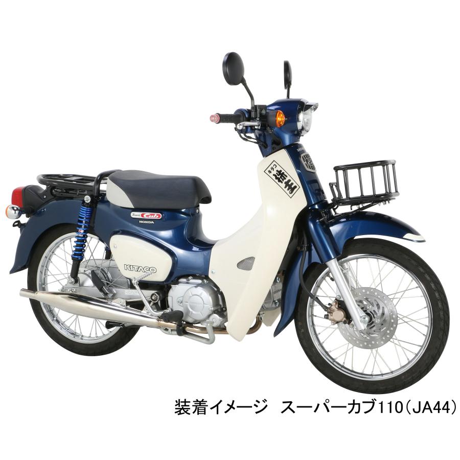 KITACO（キタコ） ファッションリヤキャリアー ブラック スーパーカブ