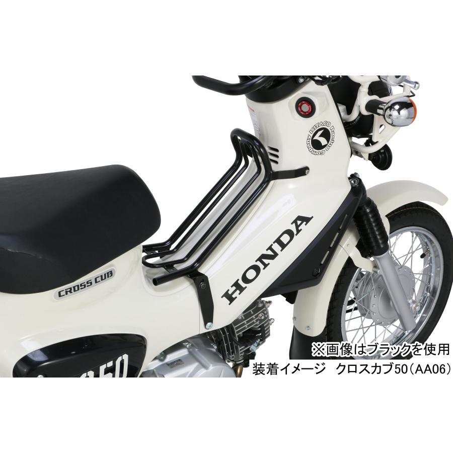 KITACO（キタコ） バイク用 ファッションセンターキャリアー ホワイト