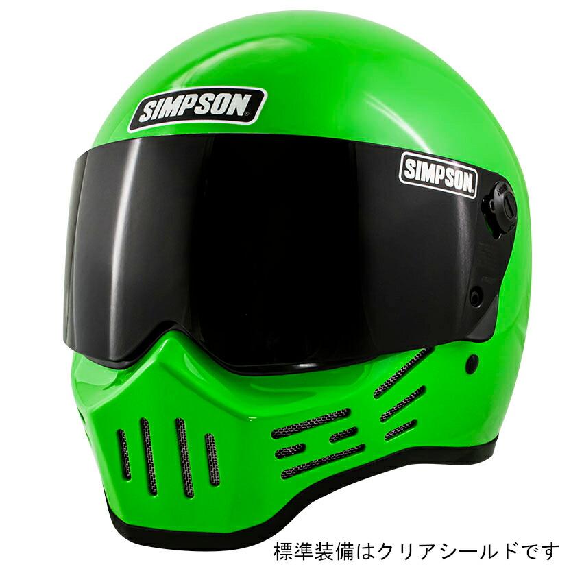SIMPSON (シンプソン) バイク用 フルフェイスヘルメット M30 ライム