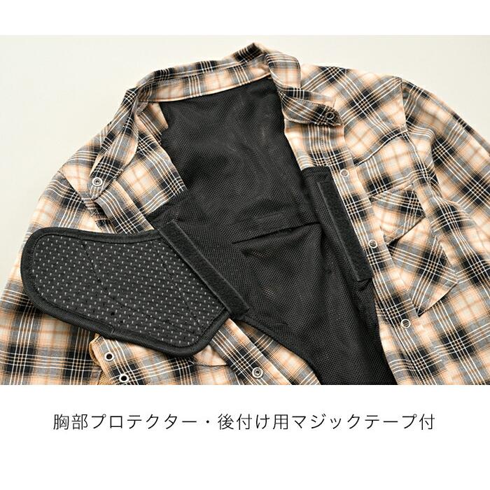 Rosso StyleLab RossoStyleLab ロッソスタイルラボ バイク用 シャツ