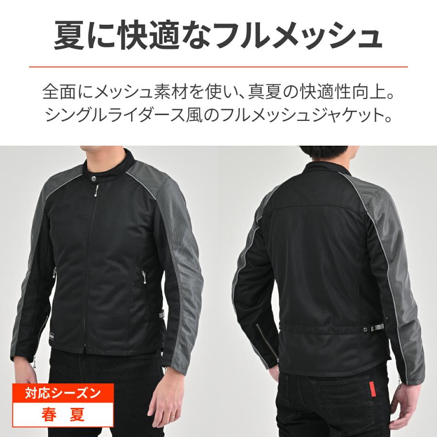 デイトナ シングルライダースジャケット（プロテクター付） DAYTONA（デイトナ） バイク用 ジャケット 春夏 薄型プロテクター(ひじ