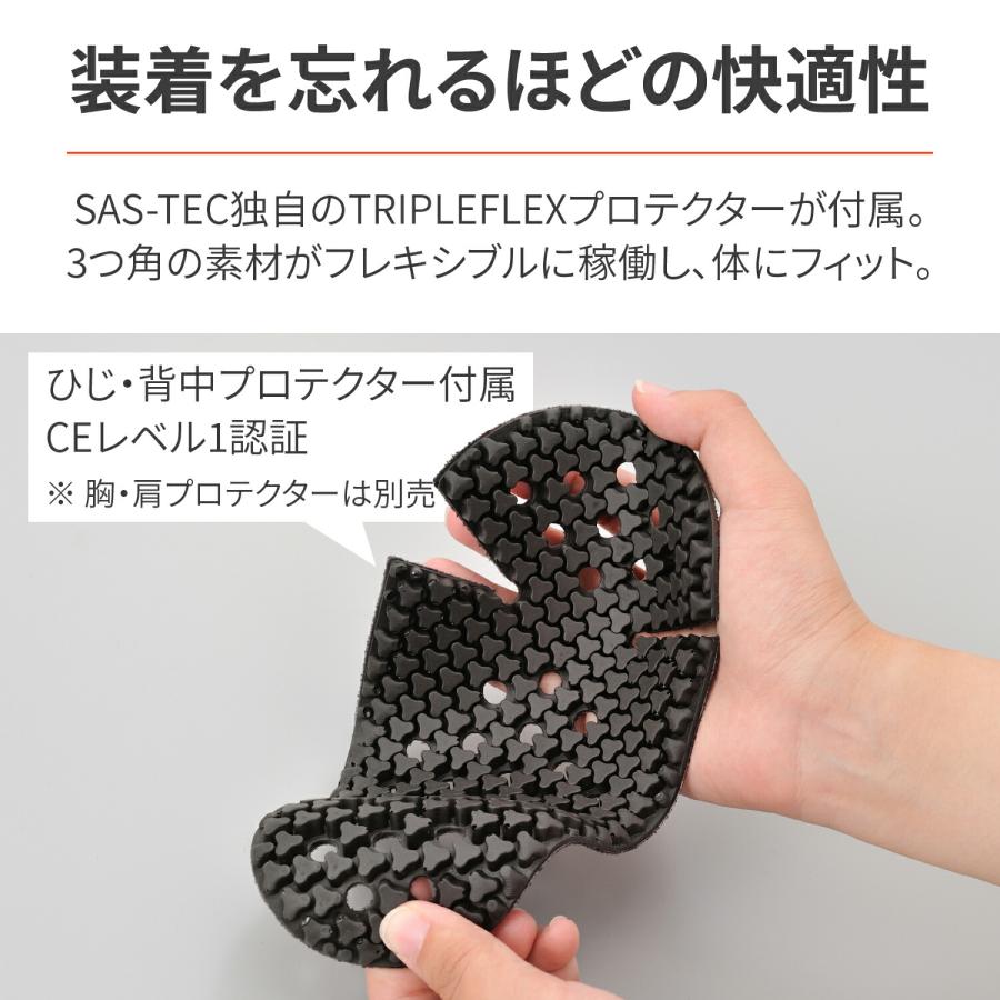 DAYTONA（デイトナ） バイク用 ジャケット 春夏 薄型プロテクター(ひじ