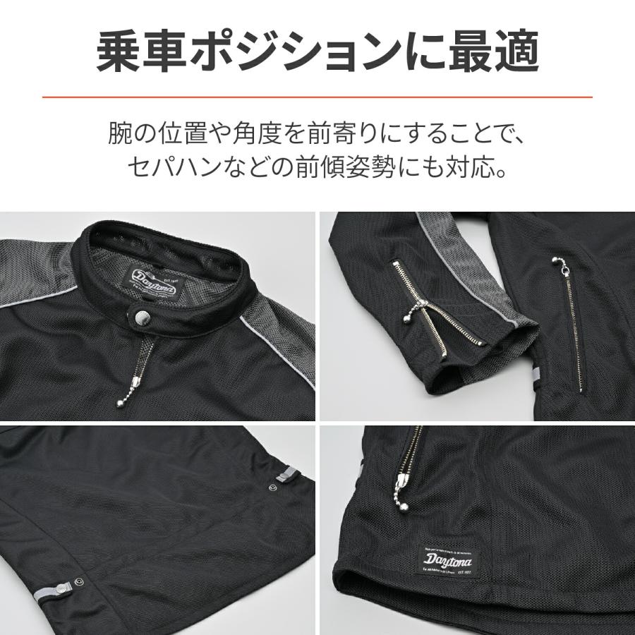 DAYTONA（デイトナ） バイク用 ジャケット 春夏 薄型プロテクター(ひじ