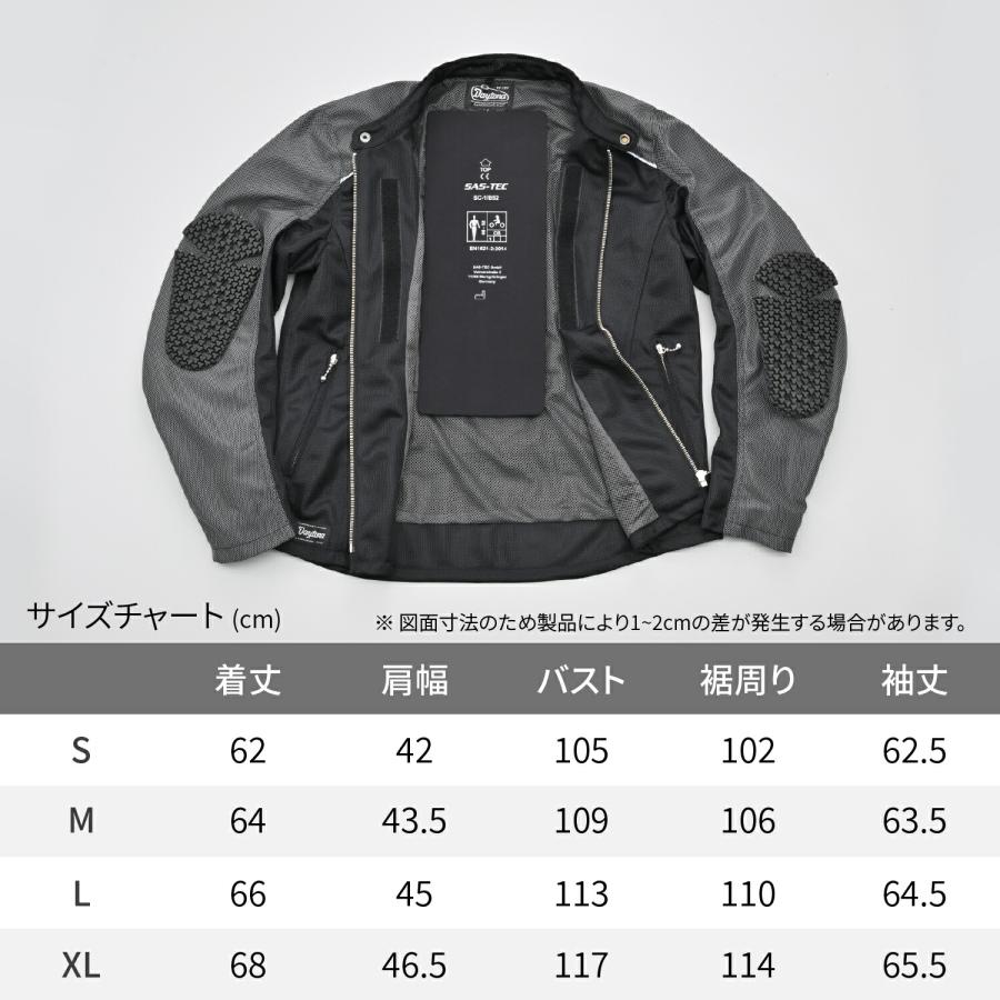 DAYTONA（デイトナ） バイク用 ジャケット 春夏 薄型プロテクター(ひじ