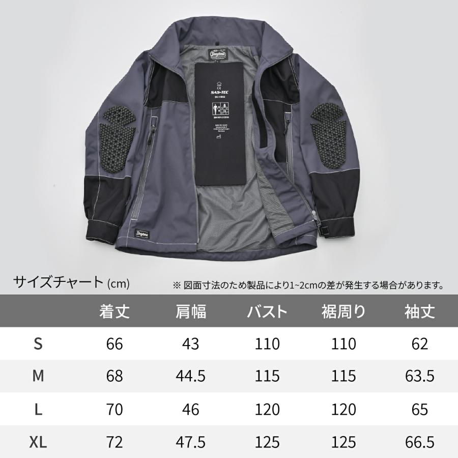 DAYTONA（デイトナ） バイク用 ジャケット 春夏秋 薄型プロテクター