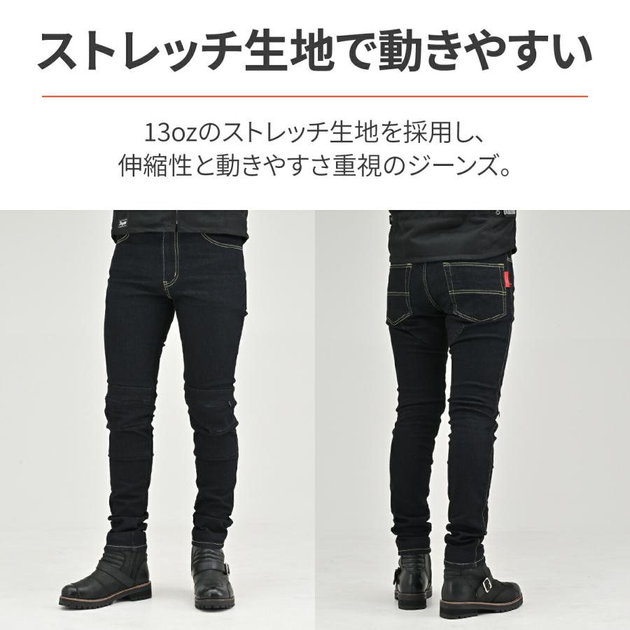 デイトナジーンズMブラック膝プロテクター付き（美品） DAYTONA（デイトナ） バイク用 パンツ 薄型プロテクター(ひざ)付属